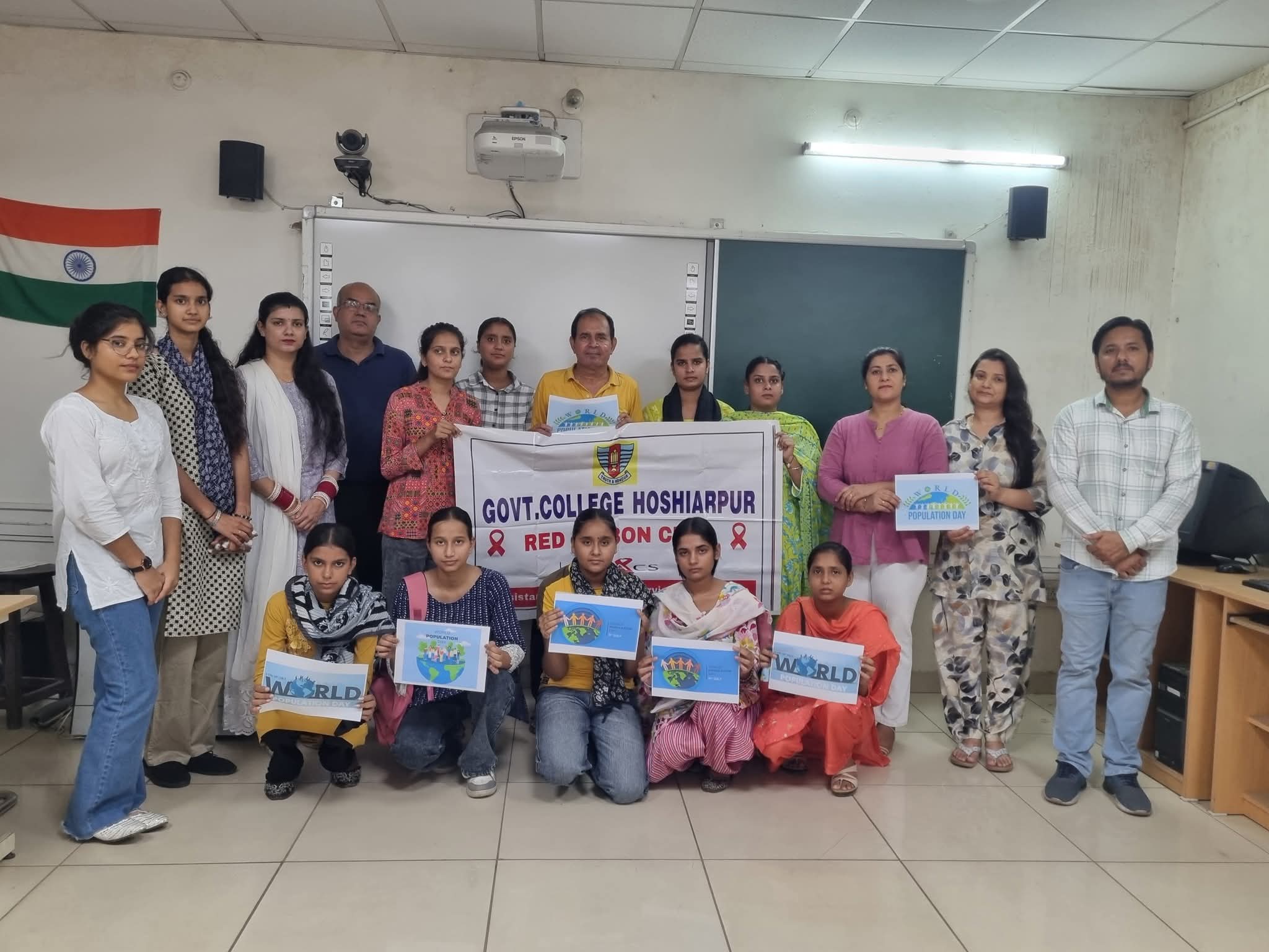 राजकीय महाविद्यालय में 'विश्व जनसंख्या दिवस' एवं 'अंतर्राष्ट्रीय साक्षरता सप्ताह' के उपलक्ष्य में कार्यक्रम आयोजित